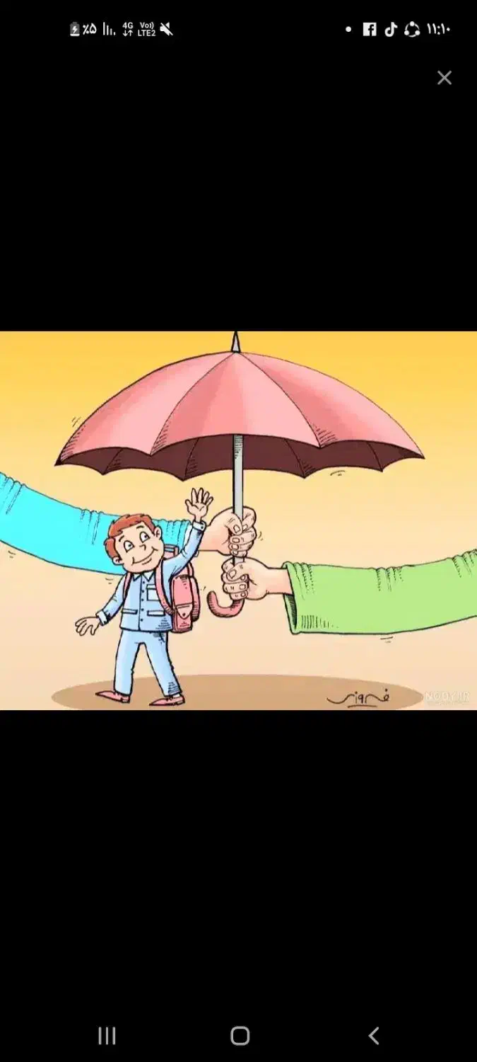 راهنمایی میکنم ایس|فعالیت داوطلبانه|تهران, اباذر|دیوار