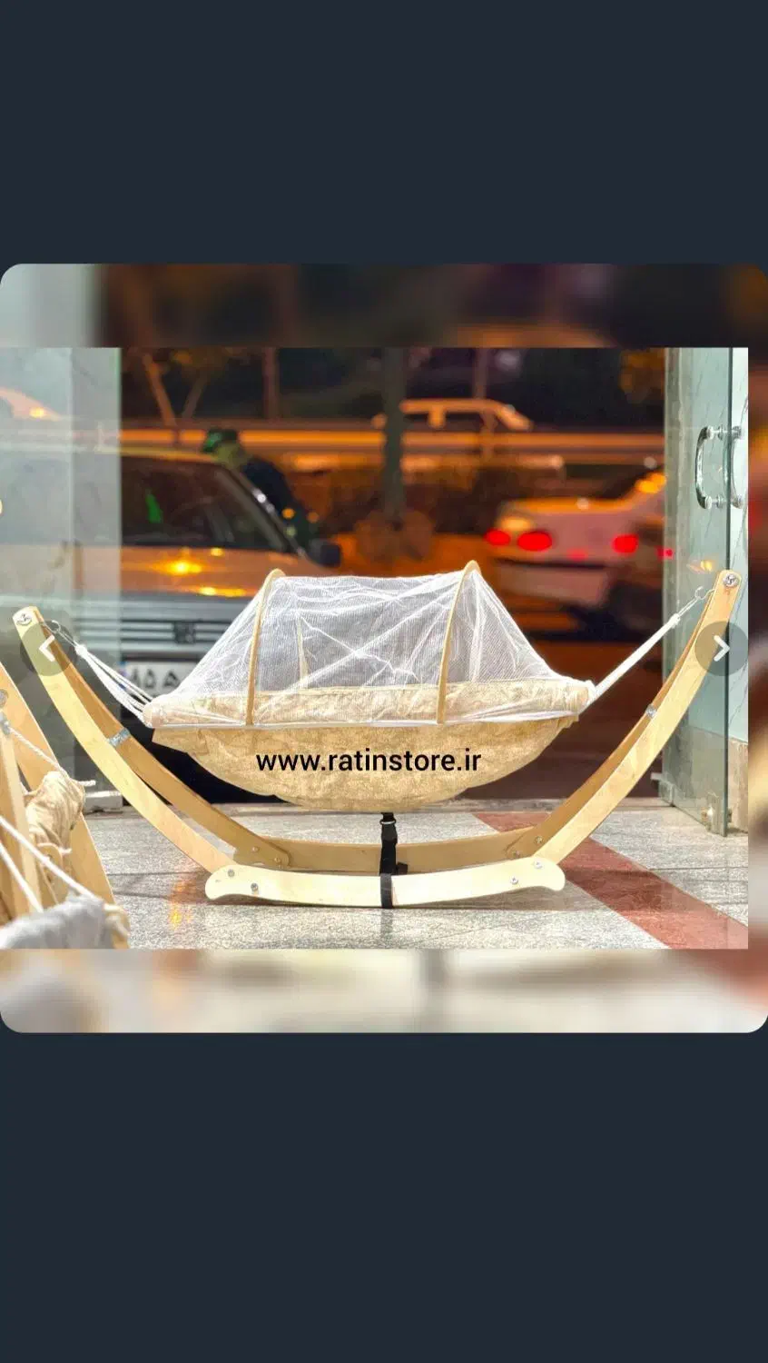 گهواره|اسباب و اثاث بچه|قم, نیروگاه|دیوار