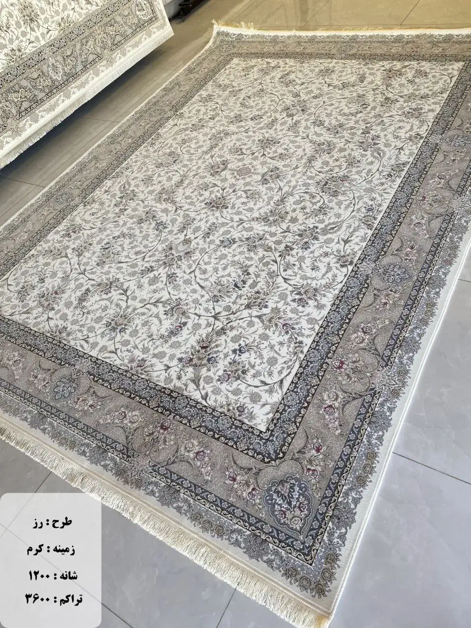 فرش دیاموند/طراحی بی نظیر و ماندگار/کد۹۲|فرش|قشم, |دیوار