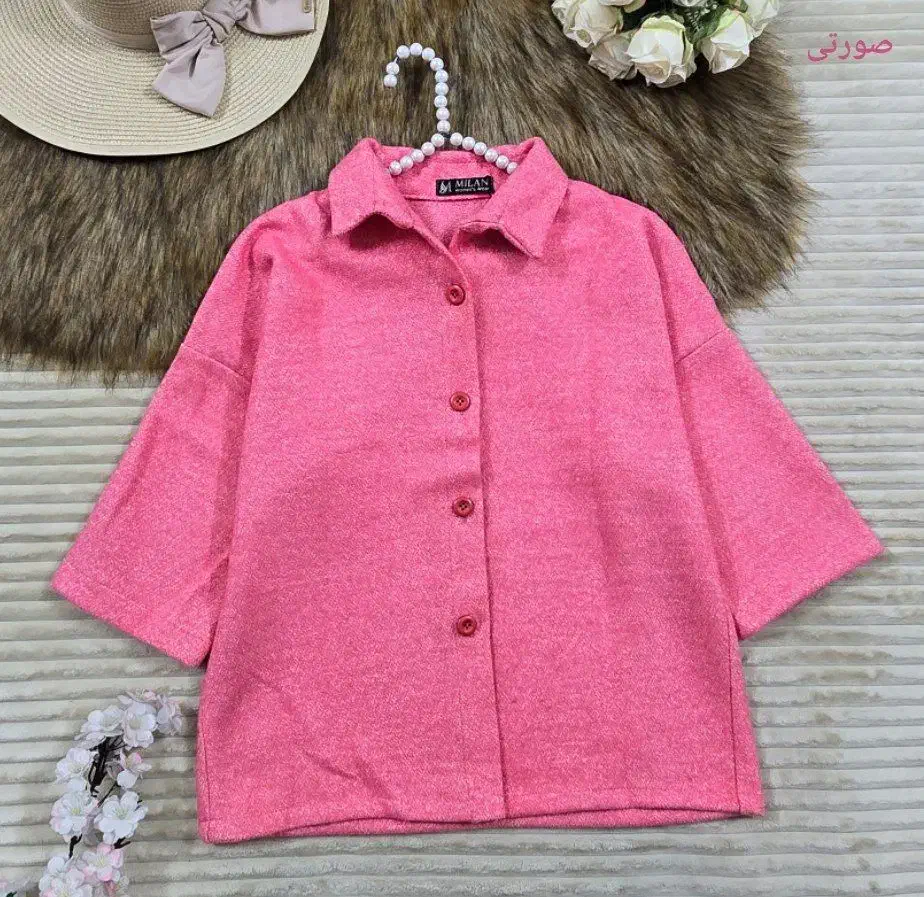 شکت پاستیلی|لباس|همدان, |دیوار