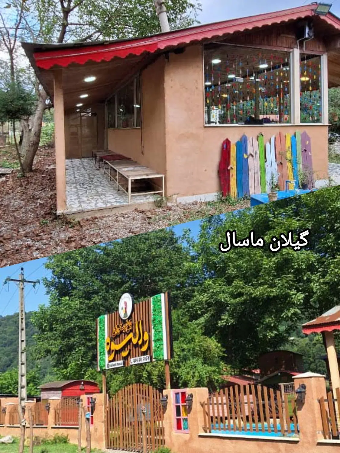 نمای نانوکاهگل احیانماقابل شستشوبدون زیرسازی کد808|مصالح و تجهیزات ساختمان|تهران, حبیب الله|دیوار