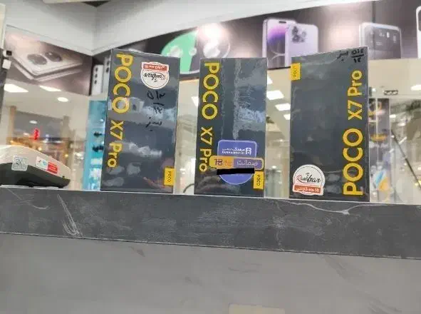 فروش ویژه Poco x7 pro نقدی و اقساط بدون چک|موبایل|تهران, نیروی هوایی (پیروزی)|دیوار