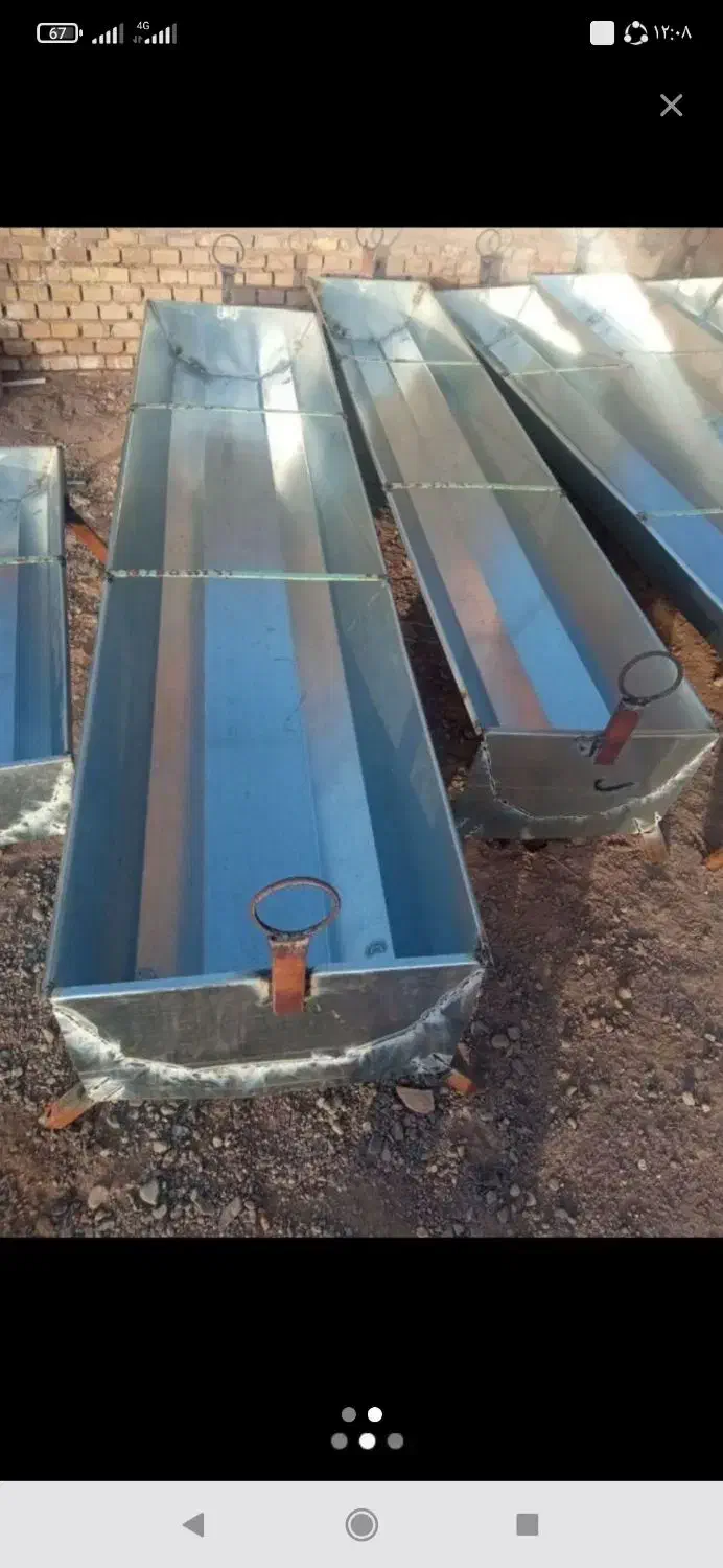 انواع اخور|لوازم جانبی حیوانات|زرند, |دیوار