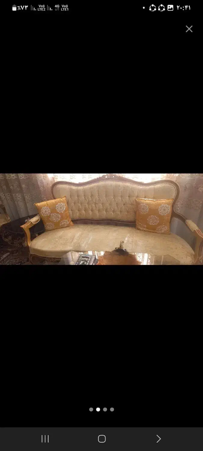 مبلمان|مبلمان خانگی و میز عسلی|سبزوار, امیر کبیر|دیوار