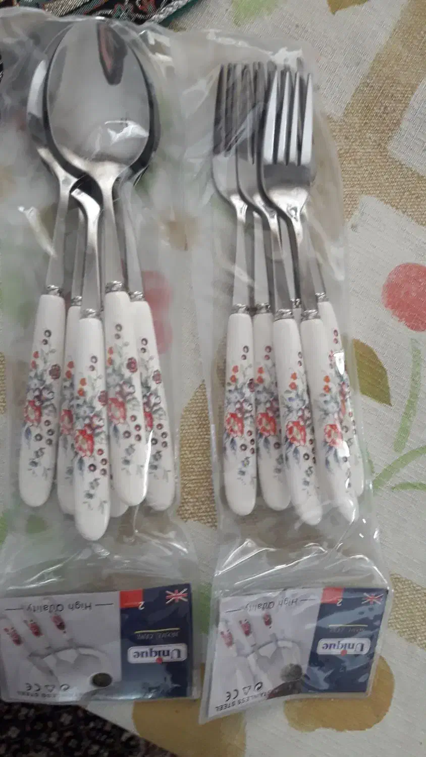 قاشق وچنگال|ظروف سرو و پذیرایی|تبریز, |دیوار