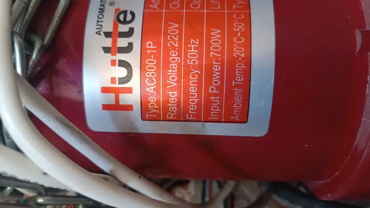 موتورساید هیوت ظرفیت 800کیلو|ماشینآلات صنعتی|شاندیز, |دیوار