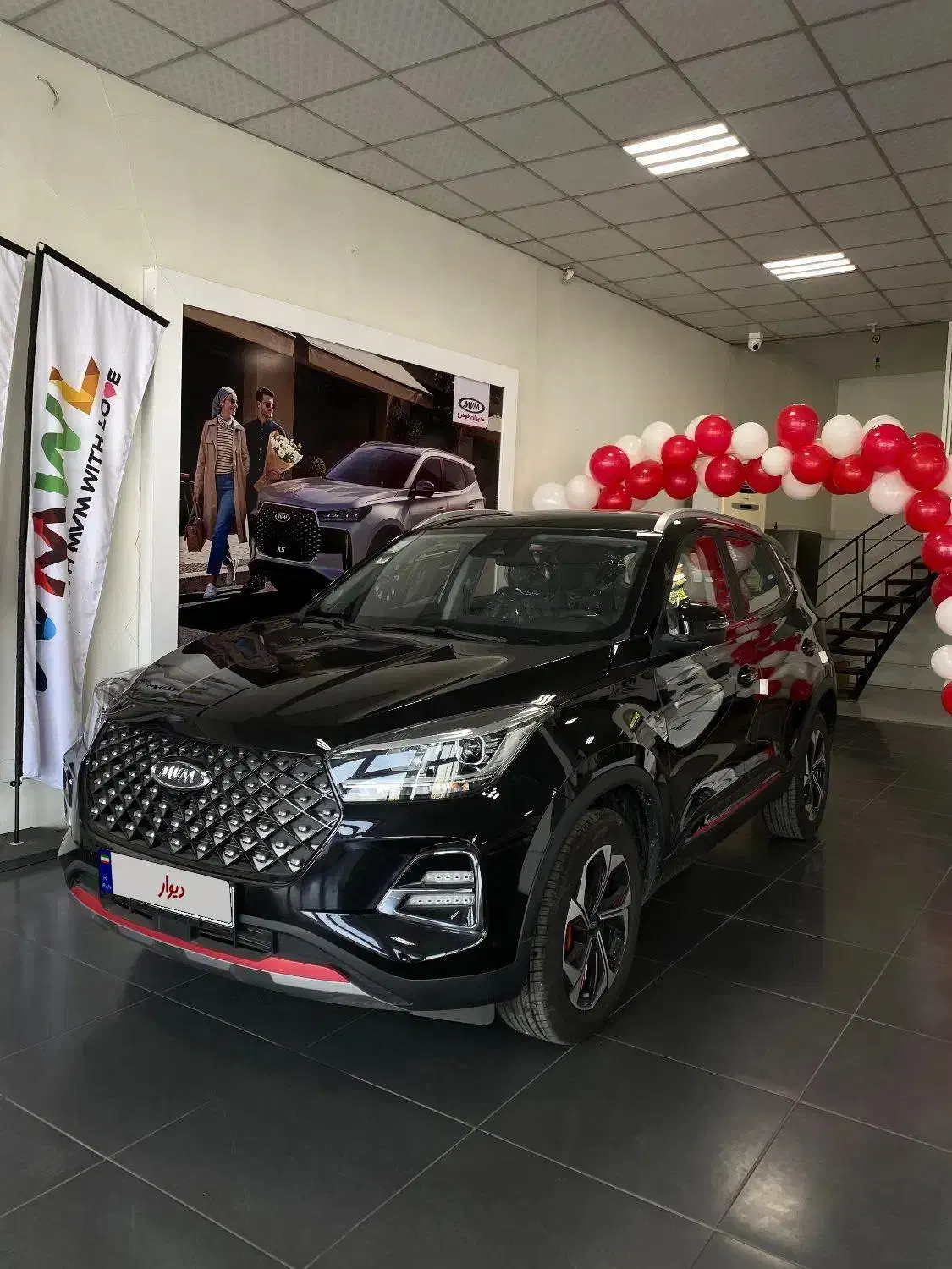 حواله ایکسx۵۵ pro ie اتومات|خودرو سواری و وانت|پاکدشت, پاکدشت (مامازند)|دیوار