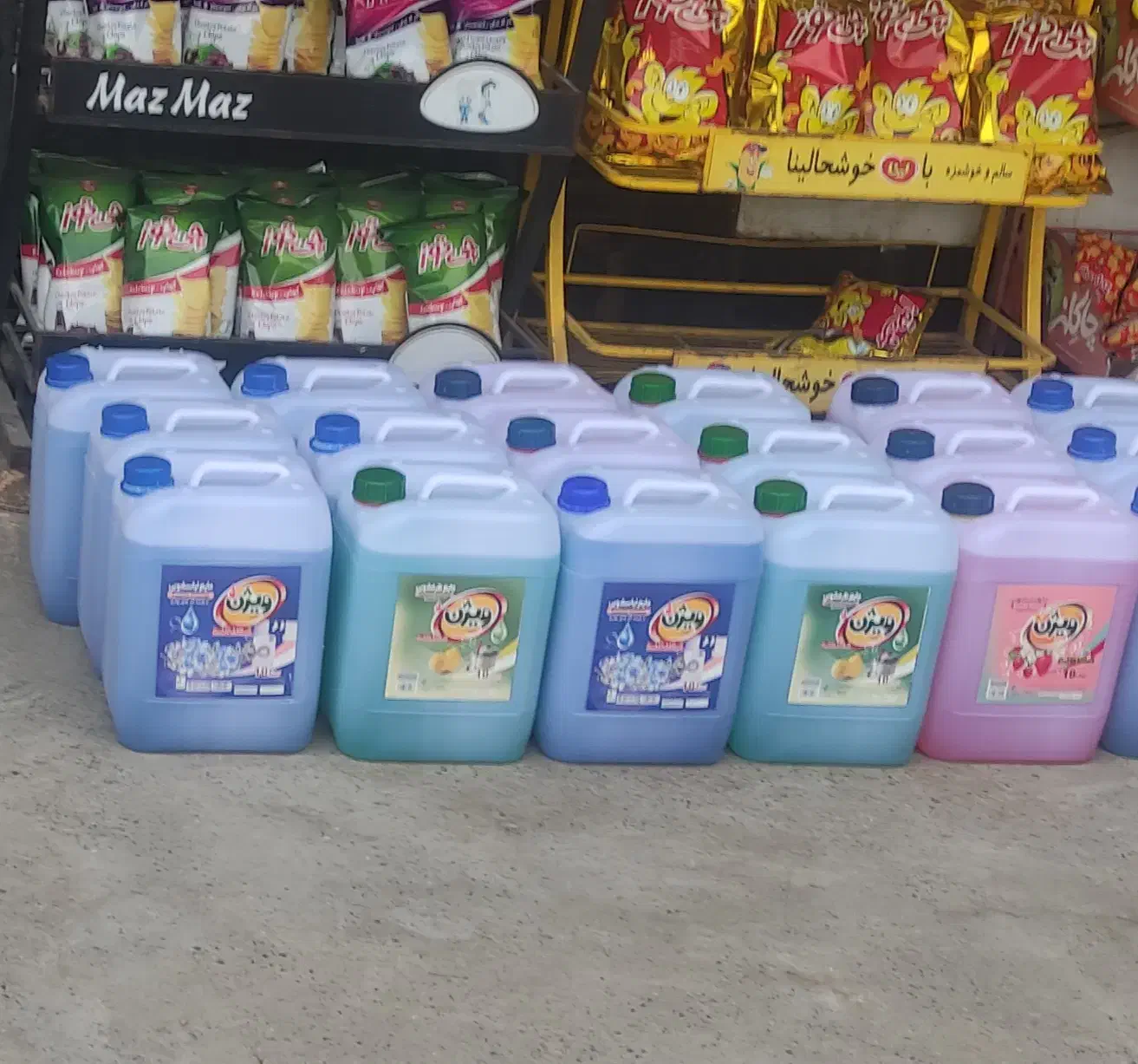 شوینده ده لیتری|مواد شوینده و دستمال کاغذی|آق قلا, |دیوار