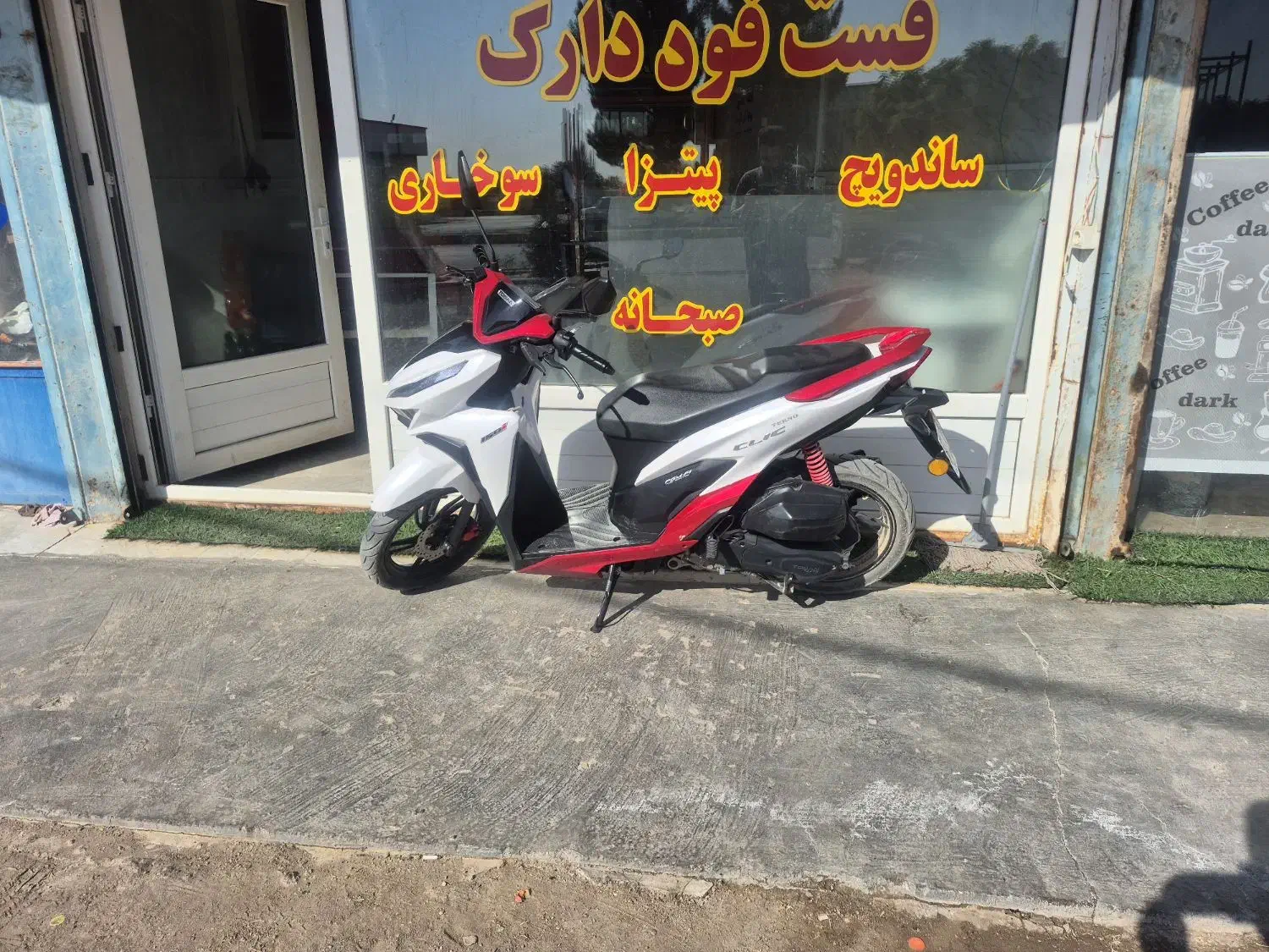 کلیک توسن|موتورسیکلت|دشتابی, |دیوار