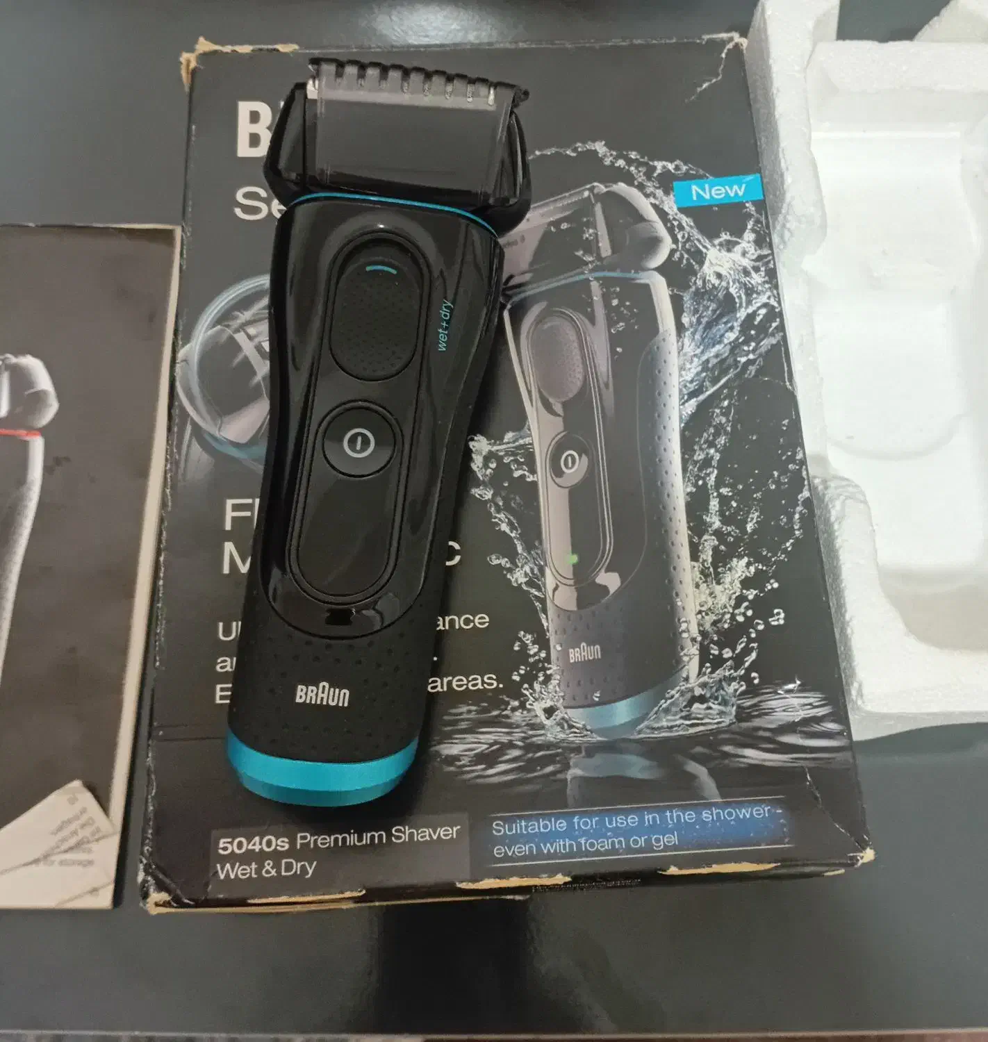 شیور اصلاح صورت|آرایشی، بهداشتی، درمانی|علیآباد کتول, |دیوار