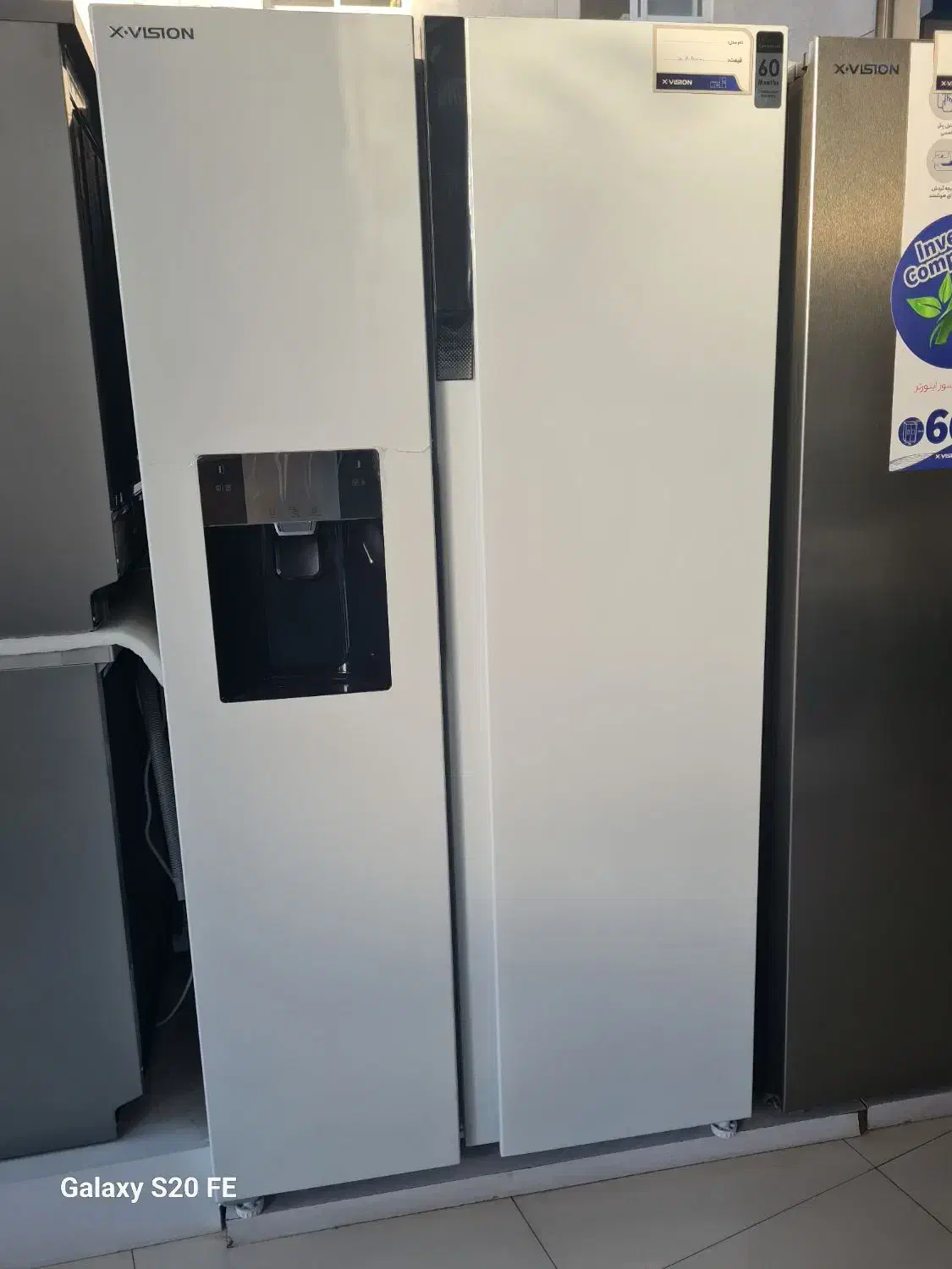 یخچال سایدبای ساید ایکس ویژنHS600|یخچال و فریزر|مشهد, عبادی|دیوار