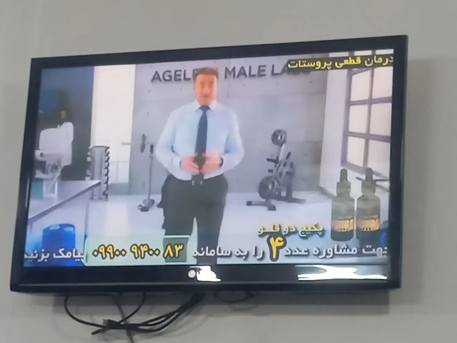 تلوزیون lcd42اینچLG پایه وسط اصلی با سینما خانواده|تلویزیون و پروژکتور|شریف‌آباد, |دیوار