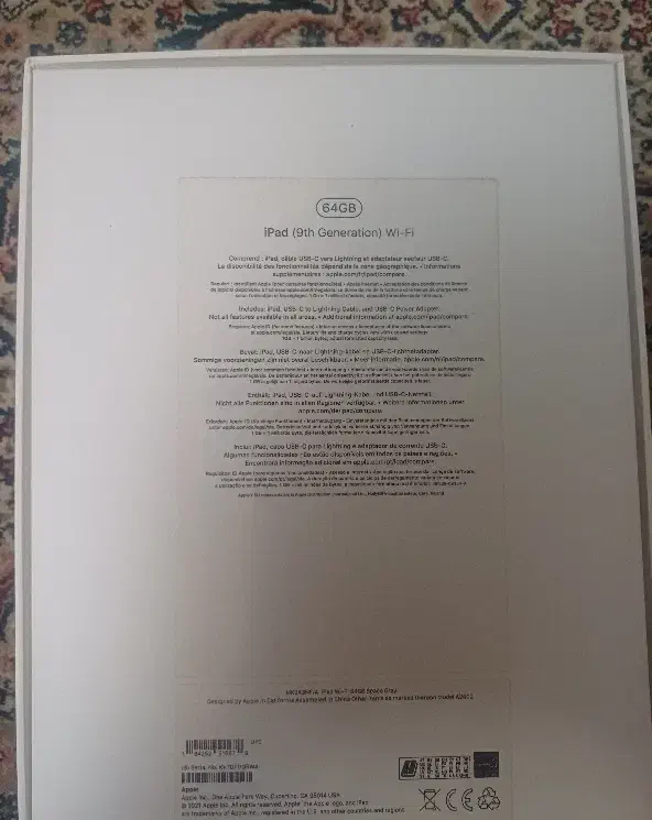 ای پد نسل ۹ وای فای|تبلت|مشکیندشت, |دیوار