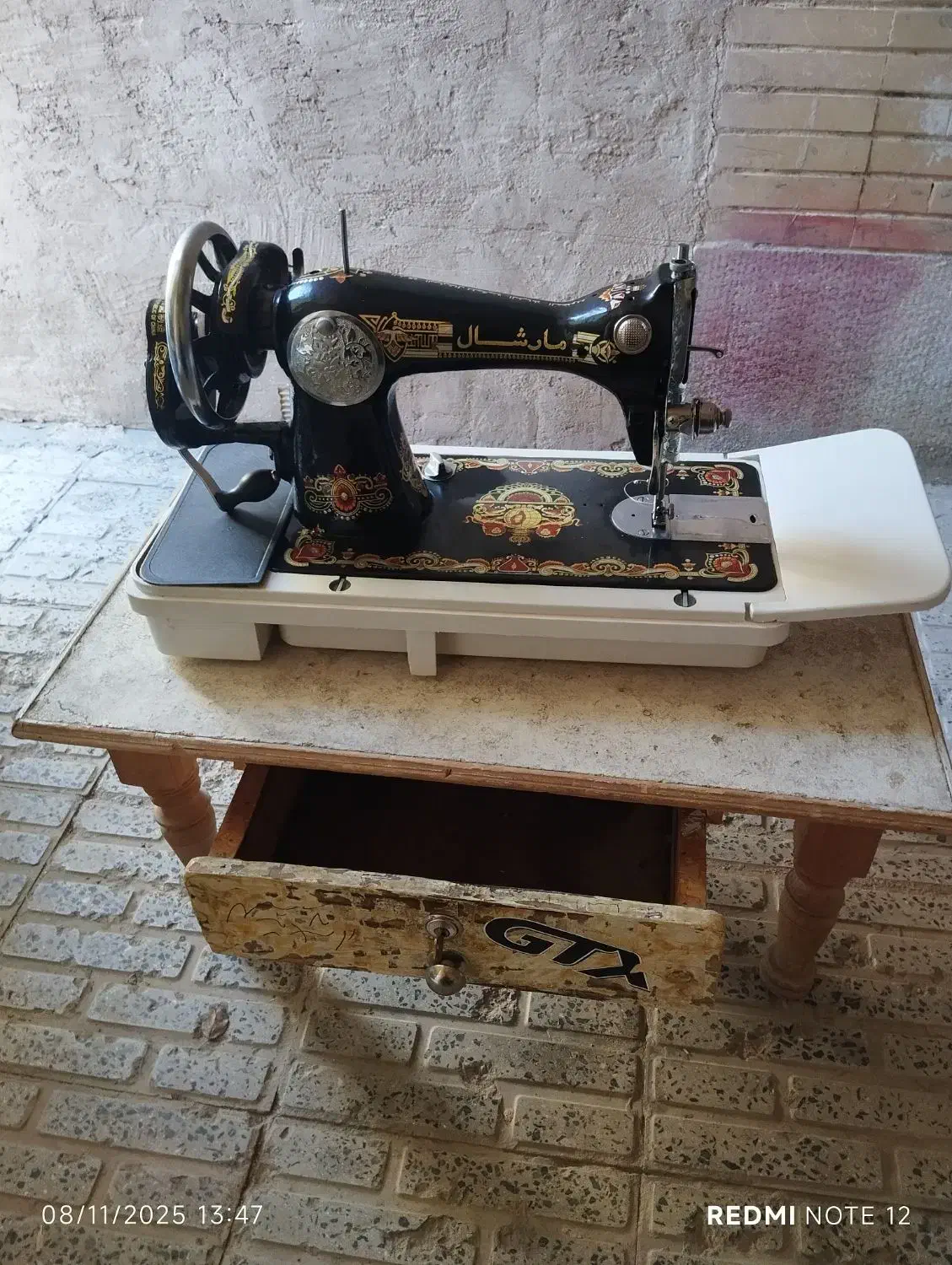 چرخ خیاطی|چرخ خیاطی و ریسندگی|بن, |دیوار