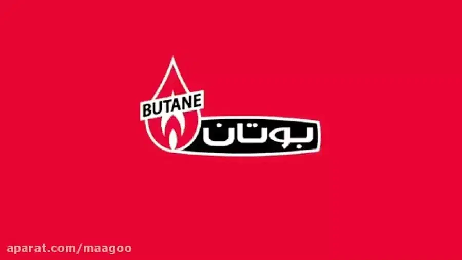 فروش تمامی محصولات بوتان ( آبگرمکن پکیج رادیاتور )|آبگرمکن، پکیج، شوفاژ|رفسنجان, |دیوار