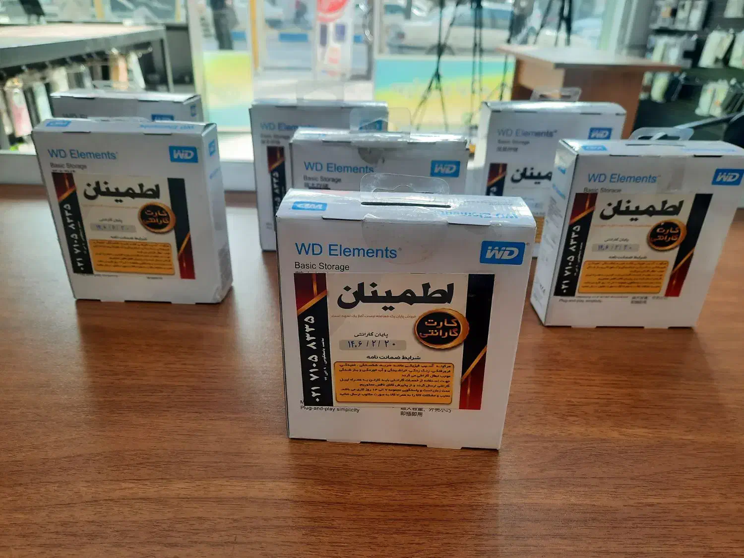 هارد اکسترنال یک ترا با گارانتی معتبر ۱۸ ماهه|قطعات و لوازم جانبی رایانه|ارومیه, |دیوار