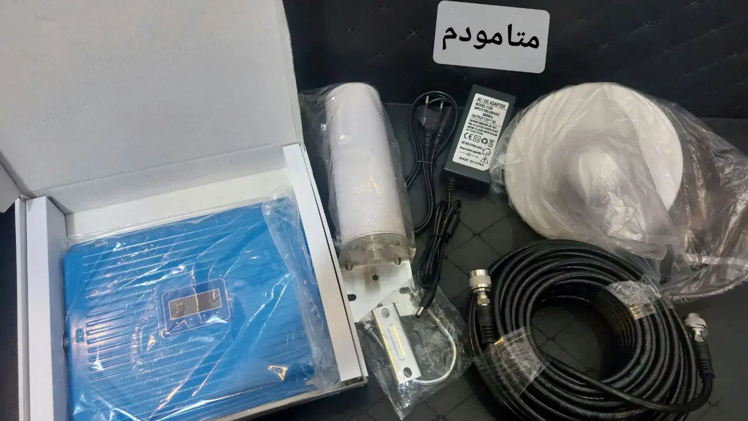 دستگاه تقویت آنتن 4 باند|مودم و تجهیزات شبکه|تهران, جیحون|دیوار