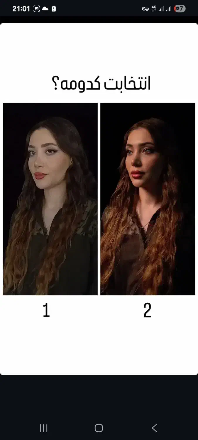 چند نفر خانم به عنوان کارآموز آتلیه عکاسی|استخدام هنری و رسانه|تبریز, |دیوار