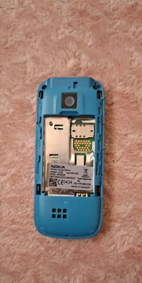 گوشی نوکیا 5130|موبایل|دوگنبدان, |دیوار