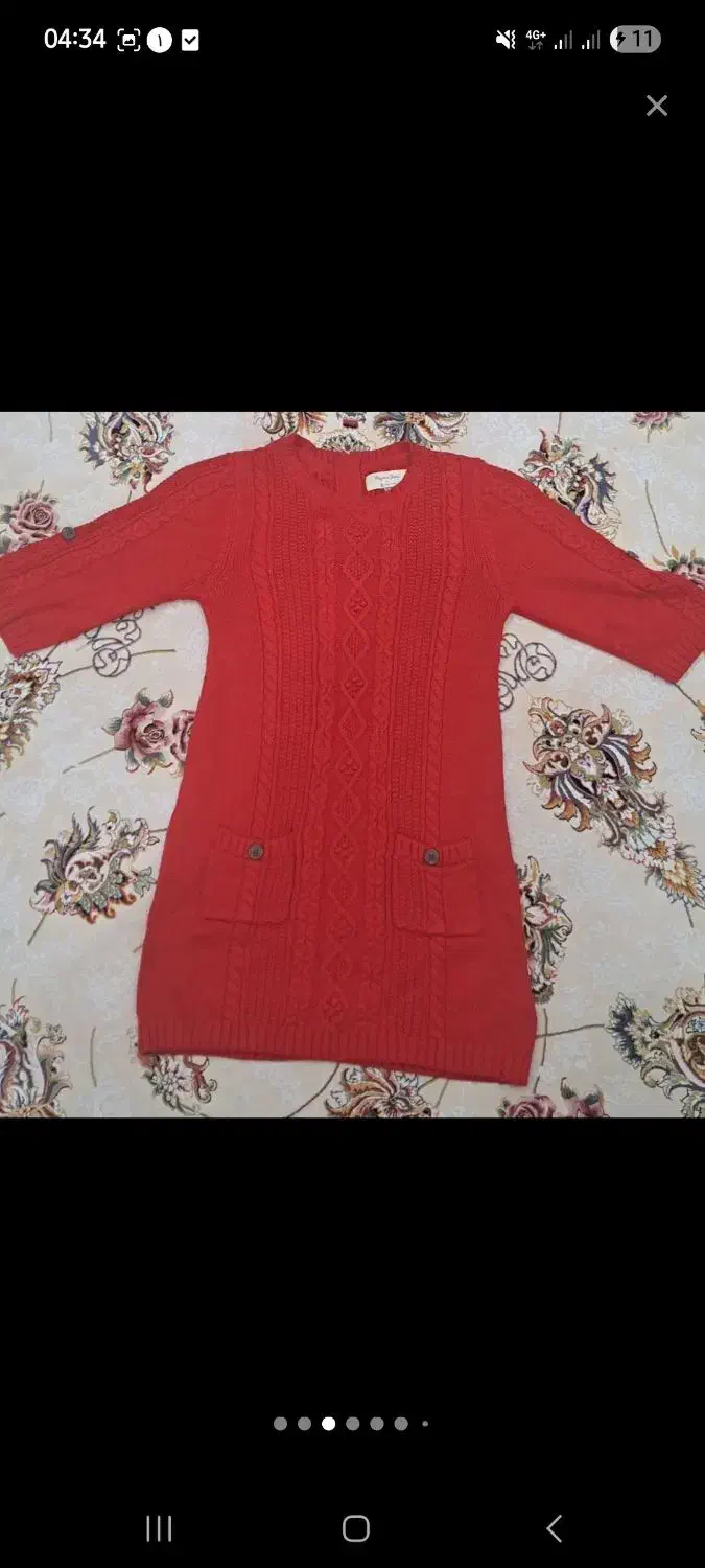 لباس|لباس|مشهد, زمرد|دیوار