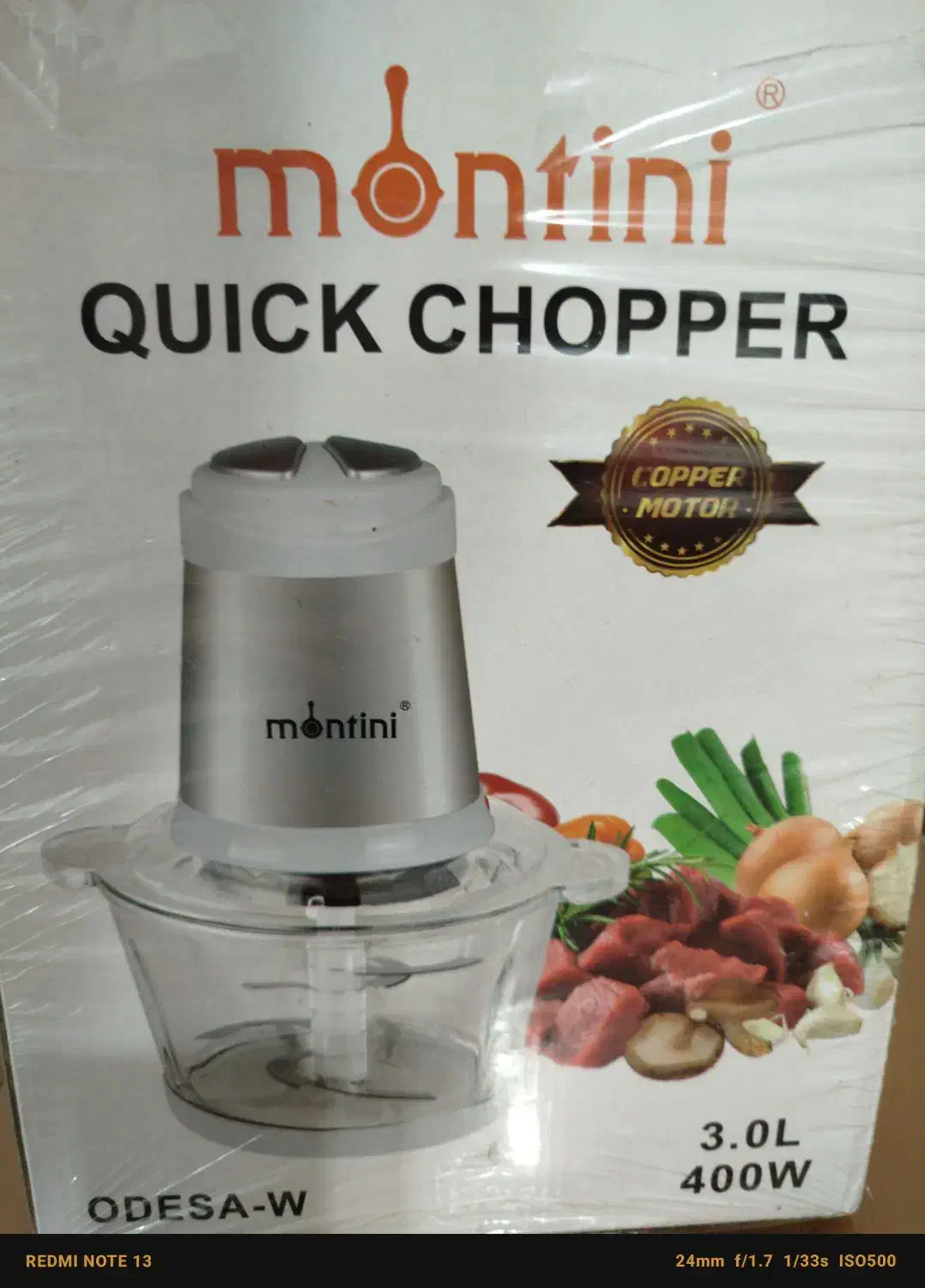 خردکن برقی پلمپ کاملا نو|خردکن، آسیاب، غذاساز|رشت, یخسازی|دیوار