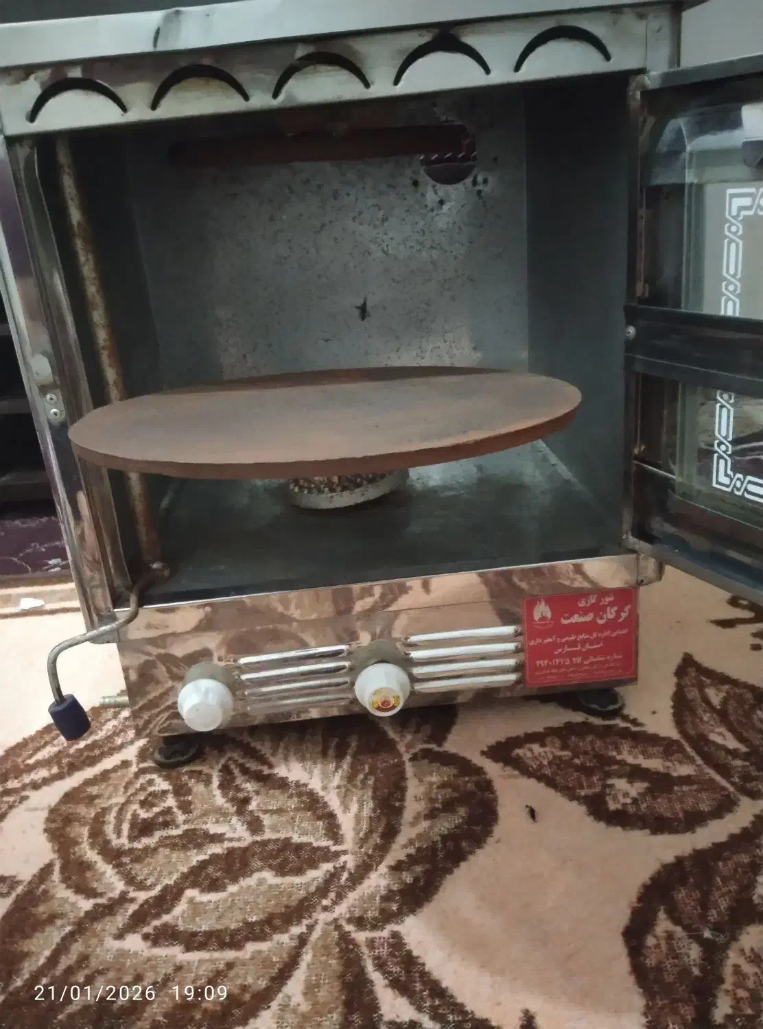 5000000|اجاق گاز و لوازم برقی پختوپز|بندر کنگان, |دیوار