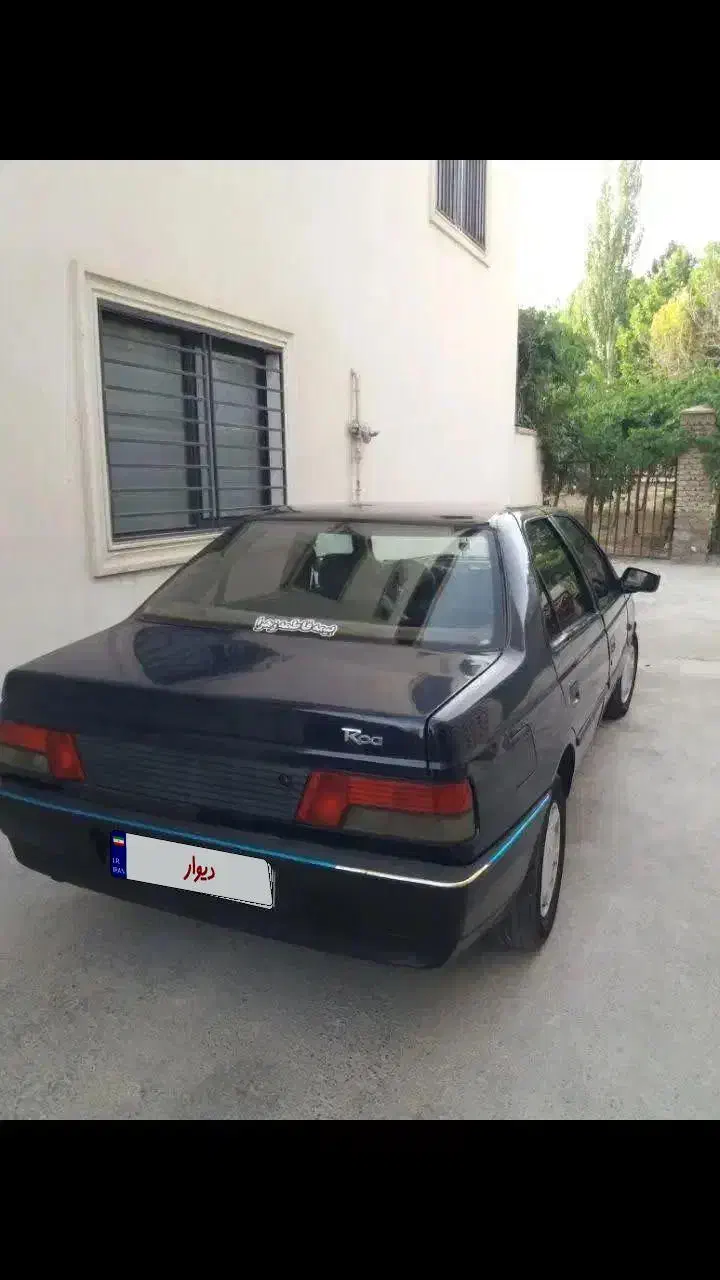 آردی مدل 85|خودرو سواری و وانت|فردیس, شهرک ارم|دیوار