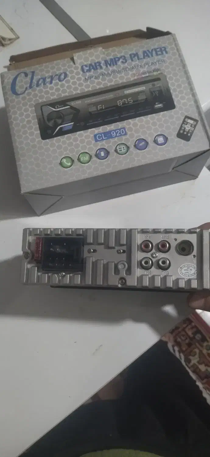 ظبط صوتی|سیستم صوتی خانگی|تبریز, |دیوار