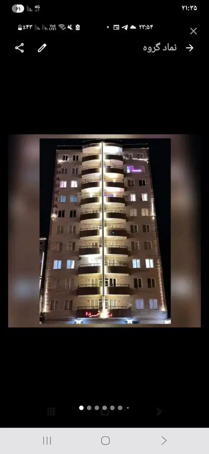 اپارتمان در سرعین ۷۰ متری|فروش آپارتمان|سرعین, |دیوار