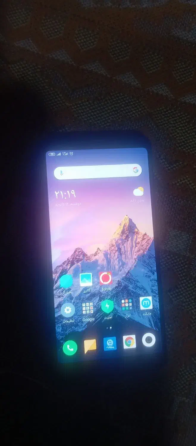 ردمی 5|موبایل|سراوان, |دیوار