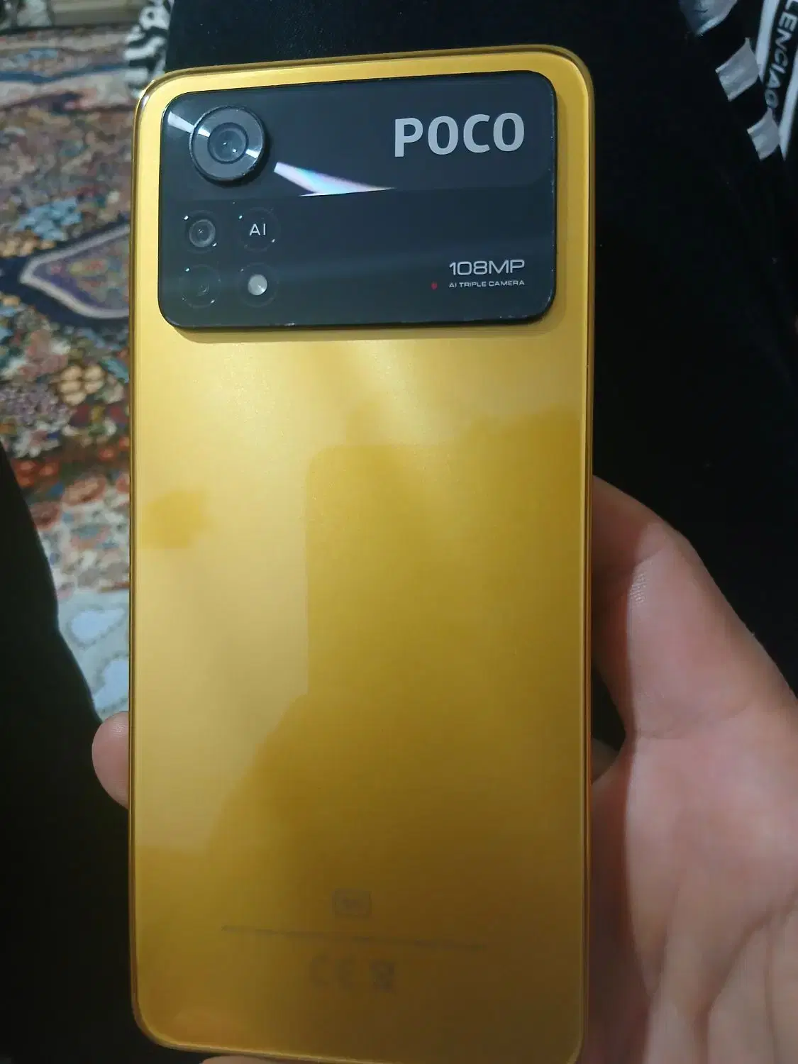 Poco x4 pro 5G|موبایل|رباطکریم, نصیرشهر|دیوار