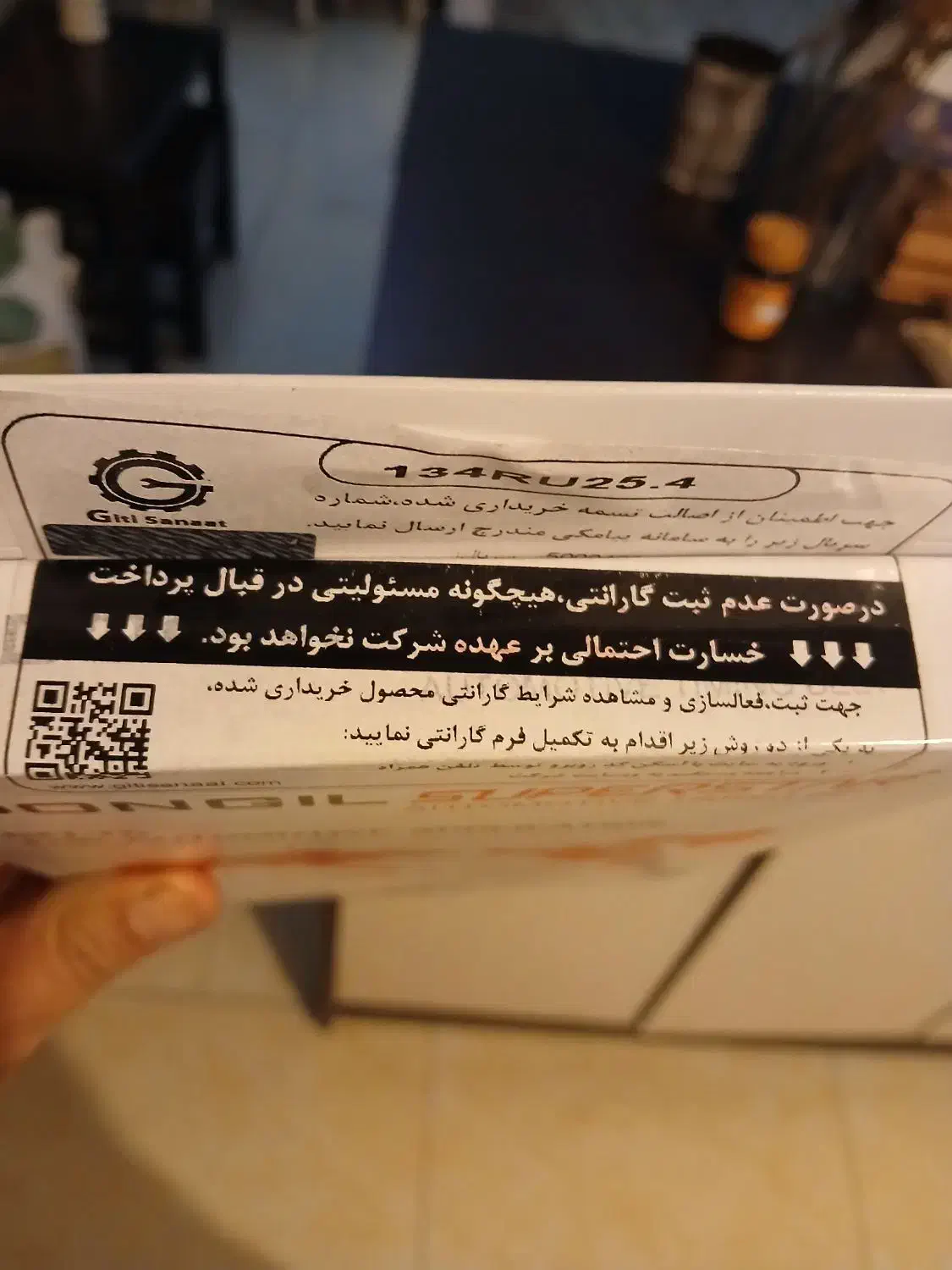 تسمه تایم ۲۰۶ و ۲۰۷ تیپ ۵|قطعات یدکی و لوازم جانبی|مشهد, مقدم|دیوار