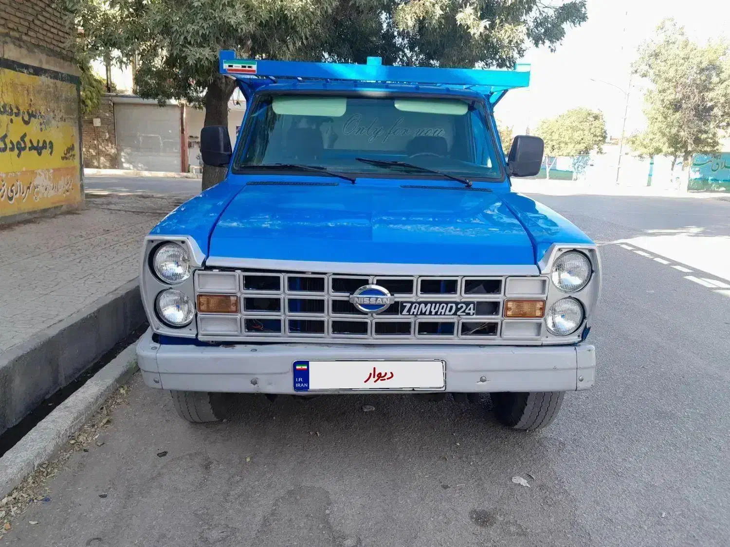 فروش فوری نیسان آبی مدل ۹۸|خودرو سواری و وانت|کرمانشاه, |دیوار