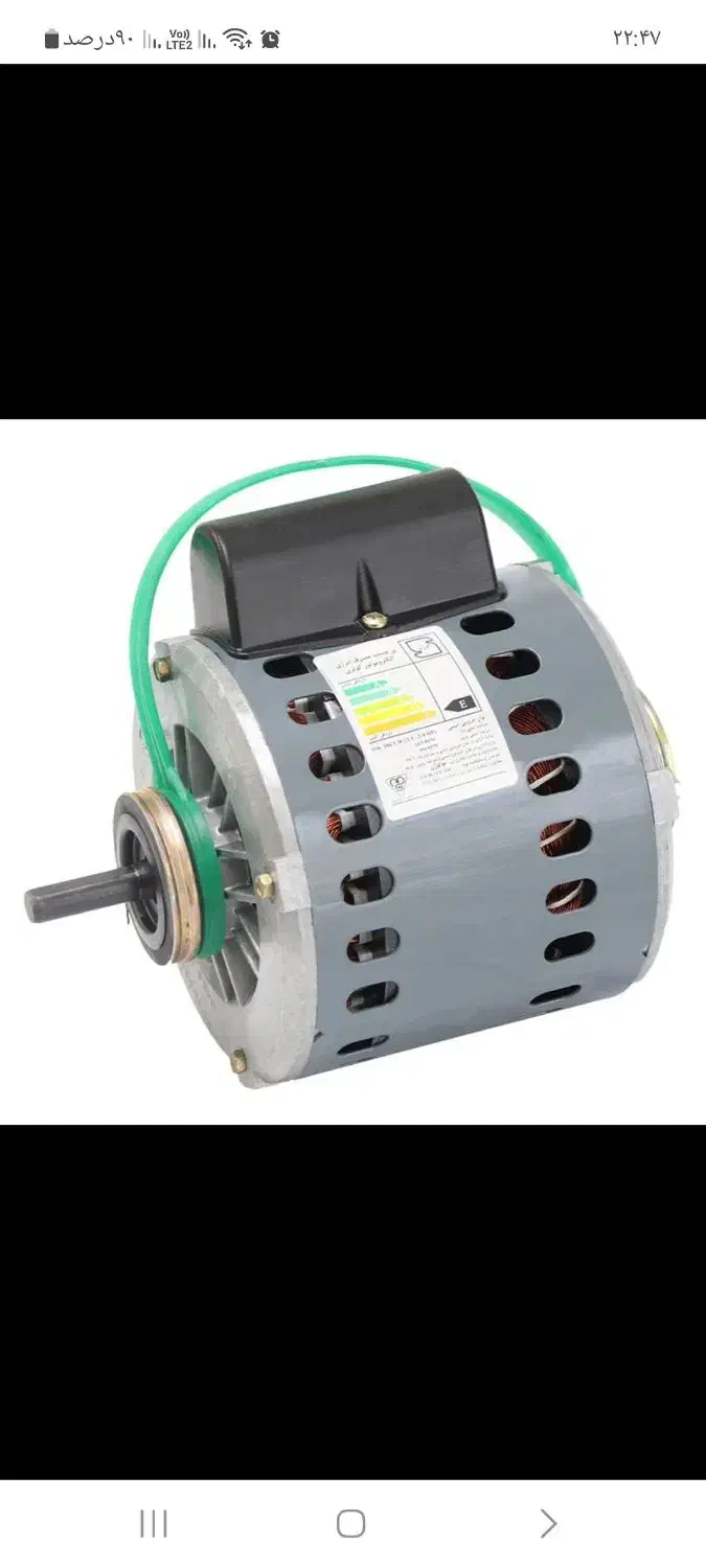 موتور کولر|کولر آبی|خرمآباد, |دیوار