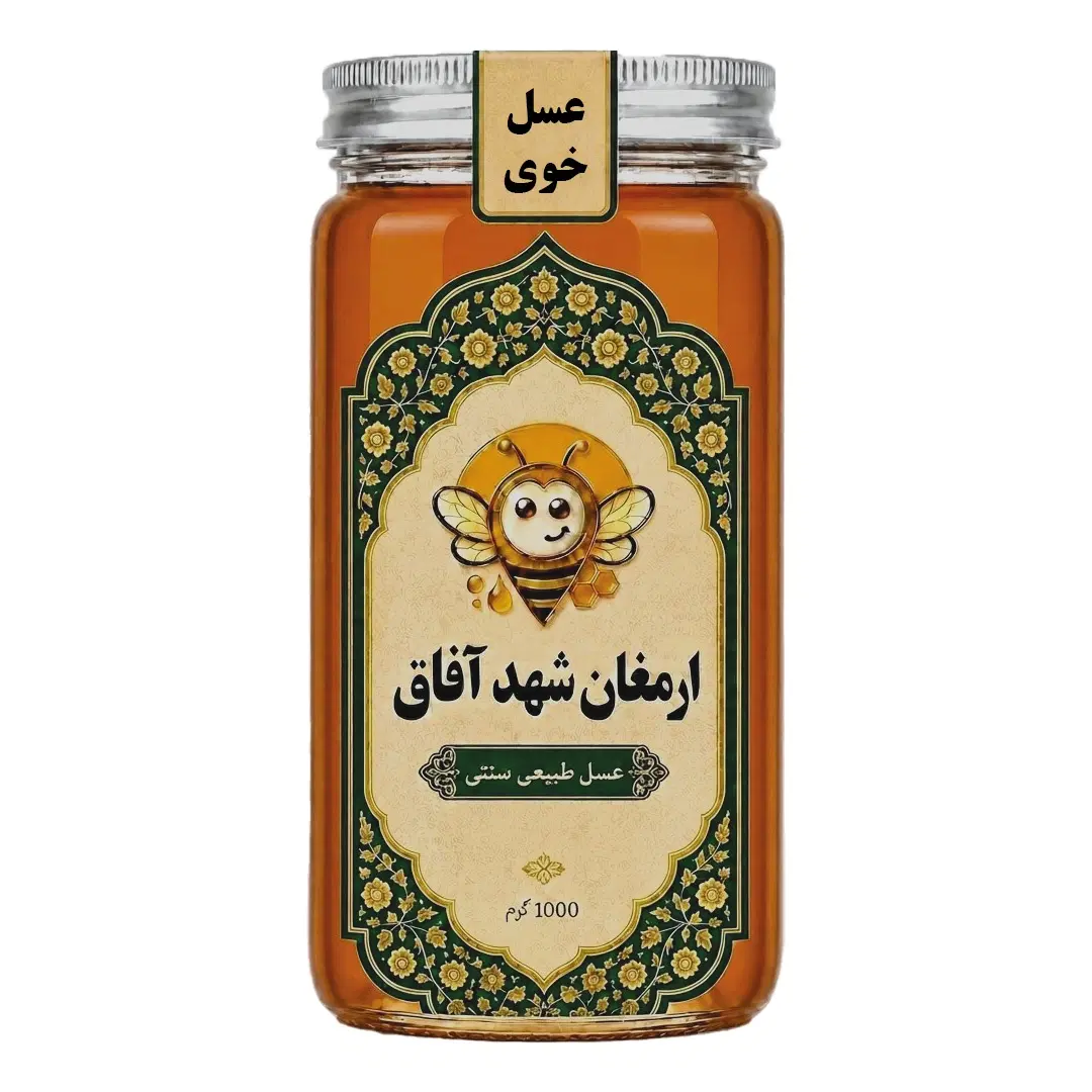 عسل طبیعی شهد خوی 1000 گرم|خوردنی و آشامیدنی|تهران, جردن|دیوار