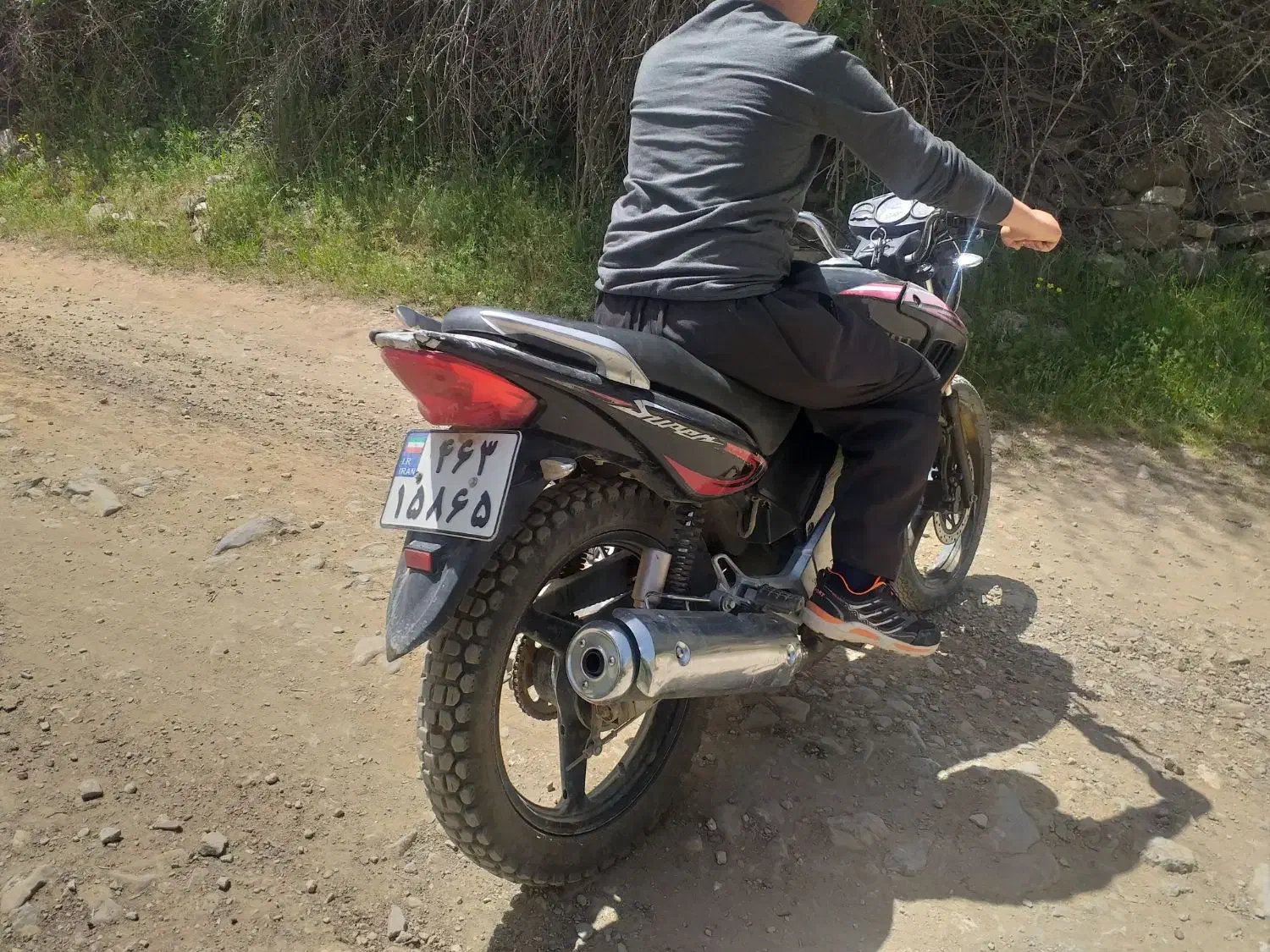 موتور ناتالی مدل 93|موتورسیکلت|سنندج, |دیوار