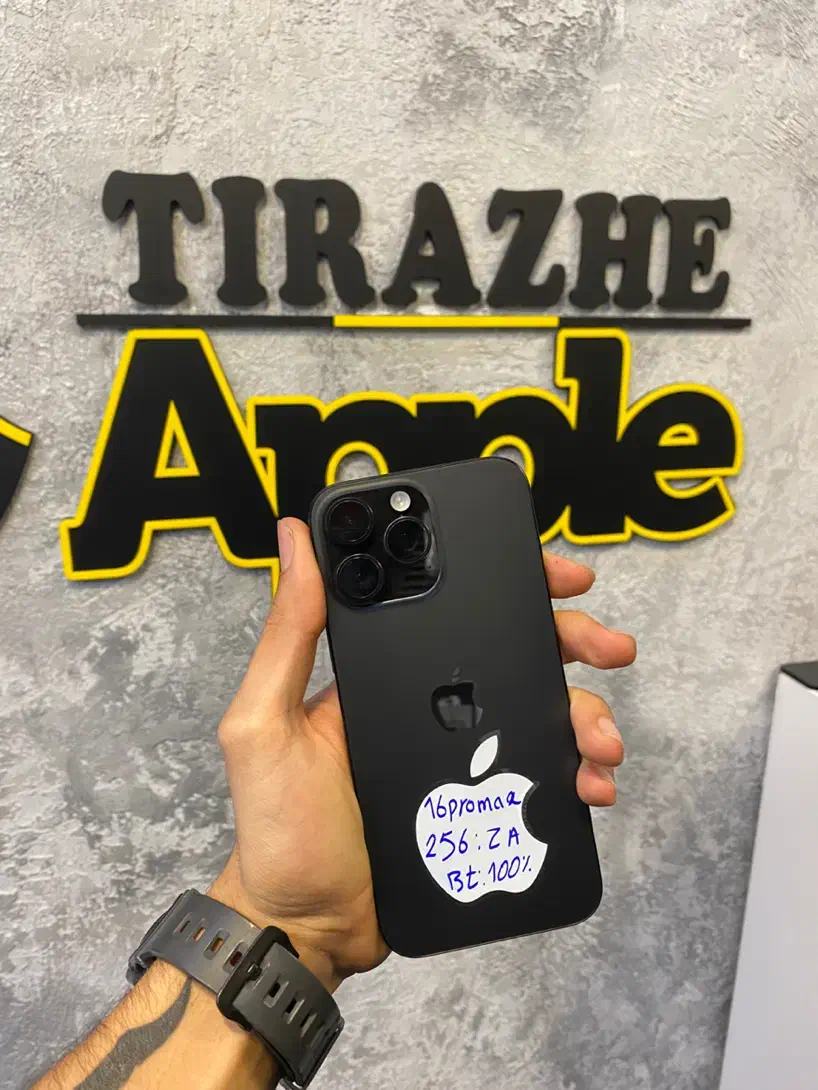 ایفون ۱۶ پرومکس کارکرده با ریجستر|موبایل|تهران, گیشا|دیوار