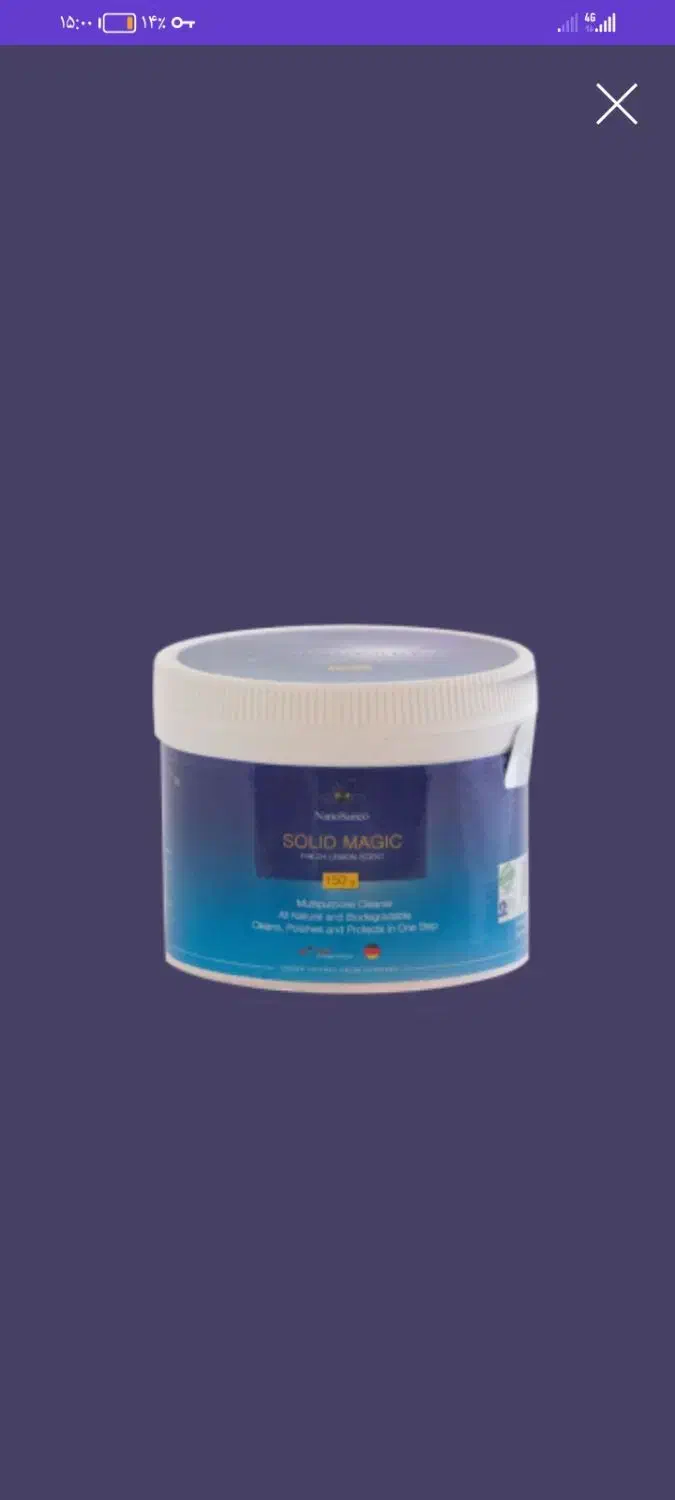 سالید مجیک|مواد شوینده و دستمال کاغذی|ارومیه, |دیوار