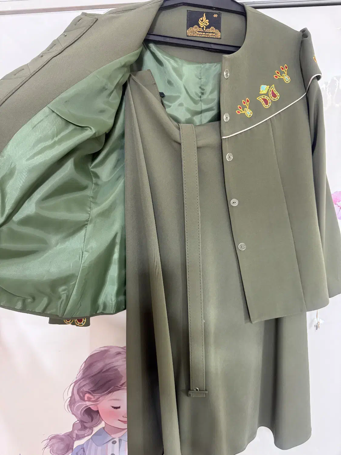 کت دامن و کمربند نو|لباس|ری, دولت‌آباد|دیوار