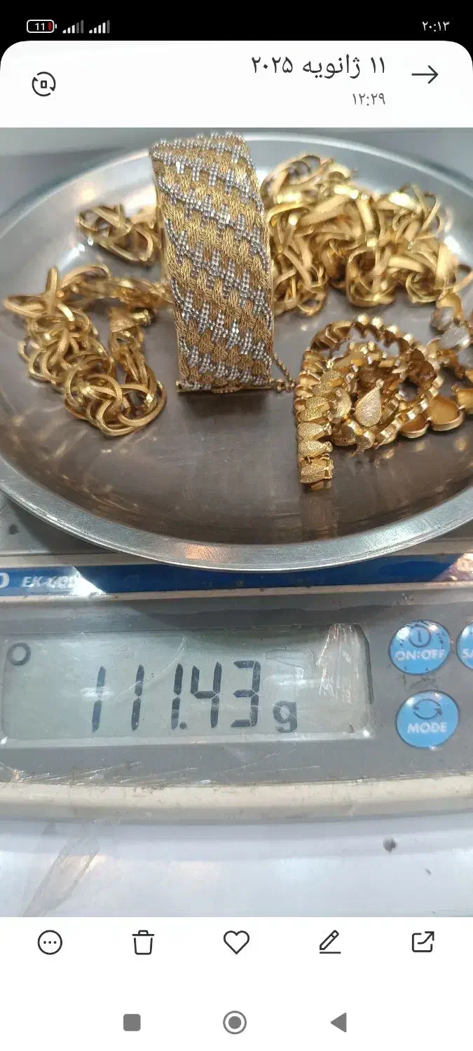 طلا 111گرم|جواهرات|اسفرورین, |دیوار