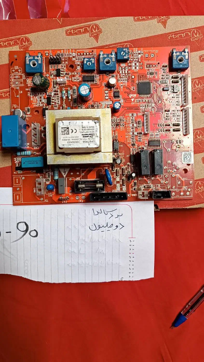 قطعات شرکتی پکیج بوتان ایران رادیاتور|آبگرمکن، پکیج، شوفاژ|اسلام‌شهر, شهرک واوان|دیوار