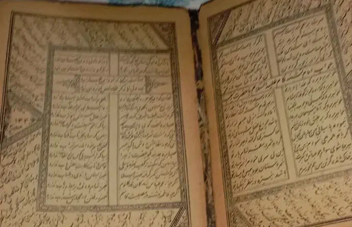 قرآن قدمت دار. فوری فوری فوری|کلکسیون اشیاء عتیقه|قم, باغ شریفی|دیوار