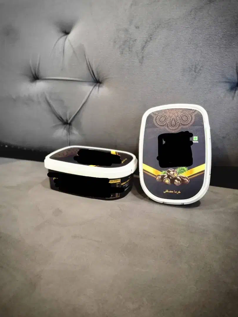 ظروف بسته بندی خرما iml|عمده‌فروشی|بم, |دیوار