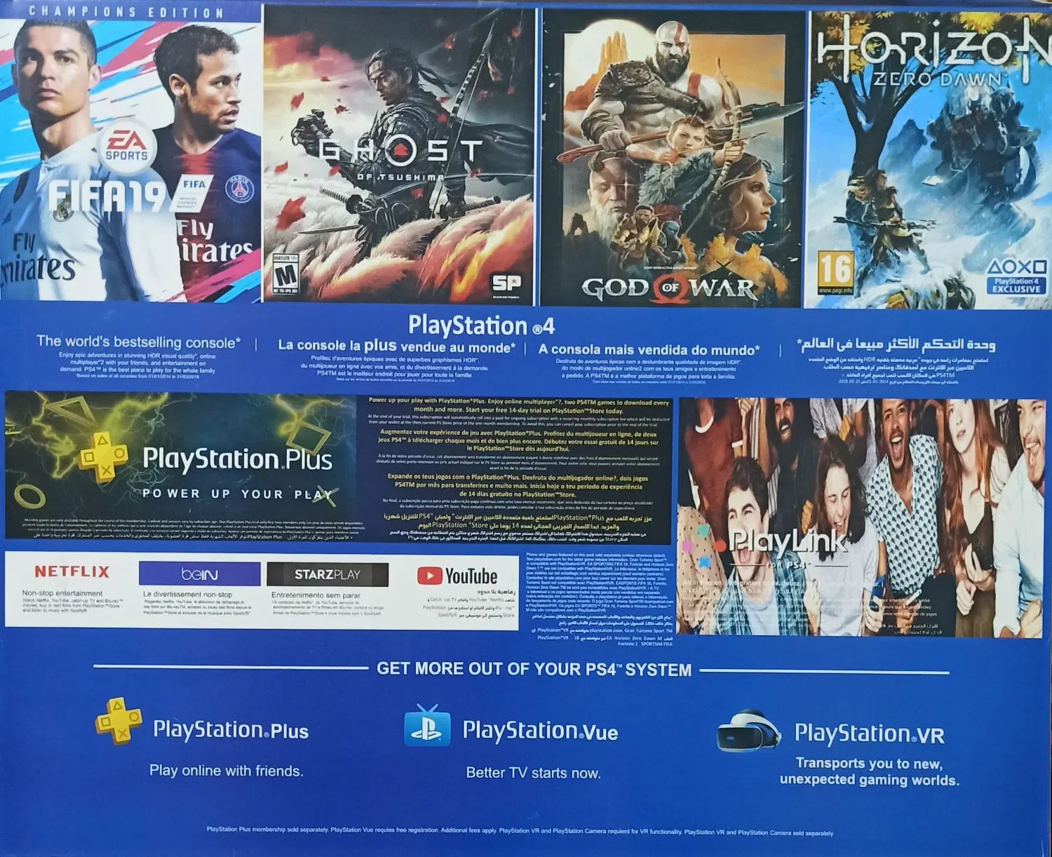 ps4|کنسول، بازی ویدئویی و آنلاین|سبزوار, فرهنگیان|دیوار
