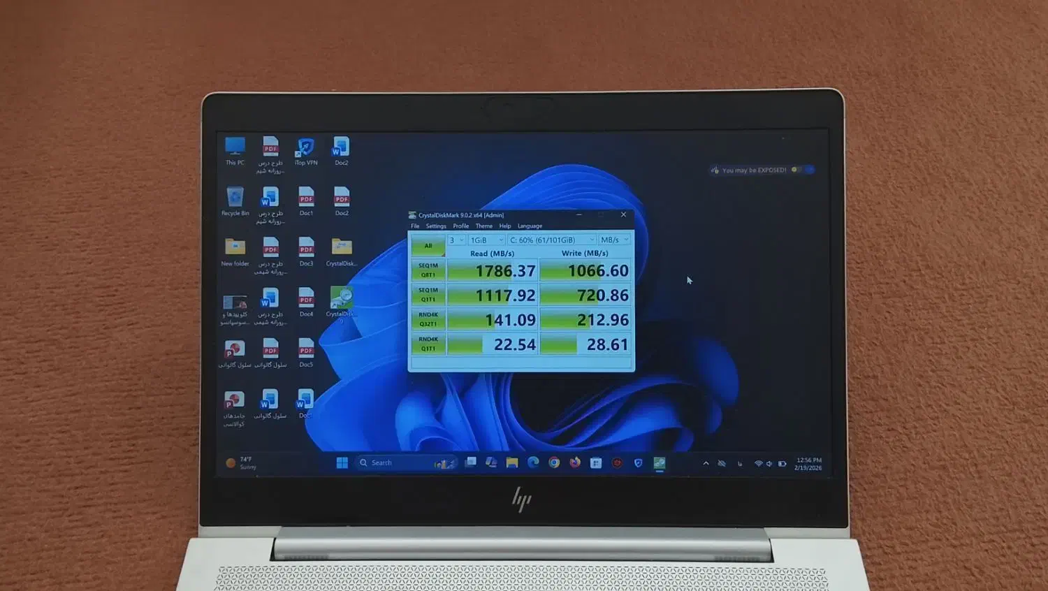 ssd m2 256 توشیبا|قطعات و لوازم جانبی رایانه|ایلام, |دیوار