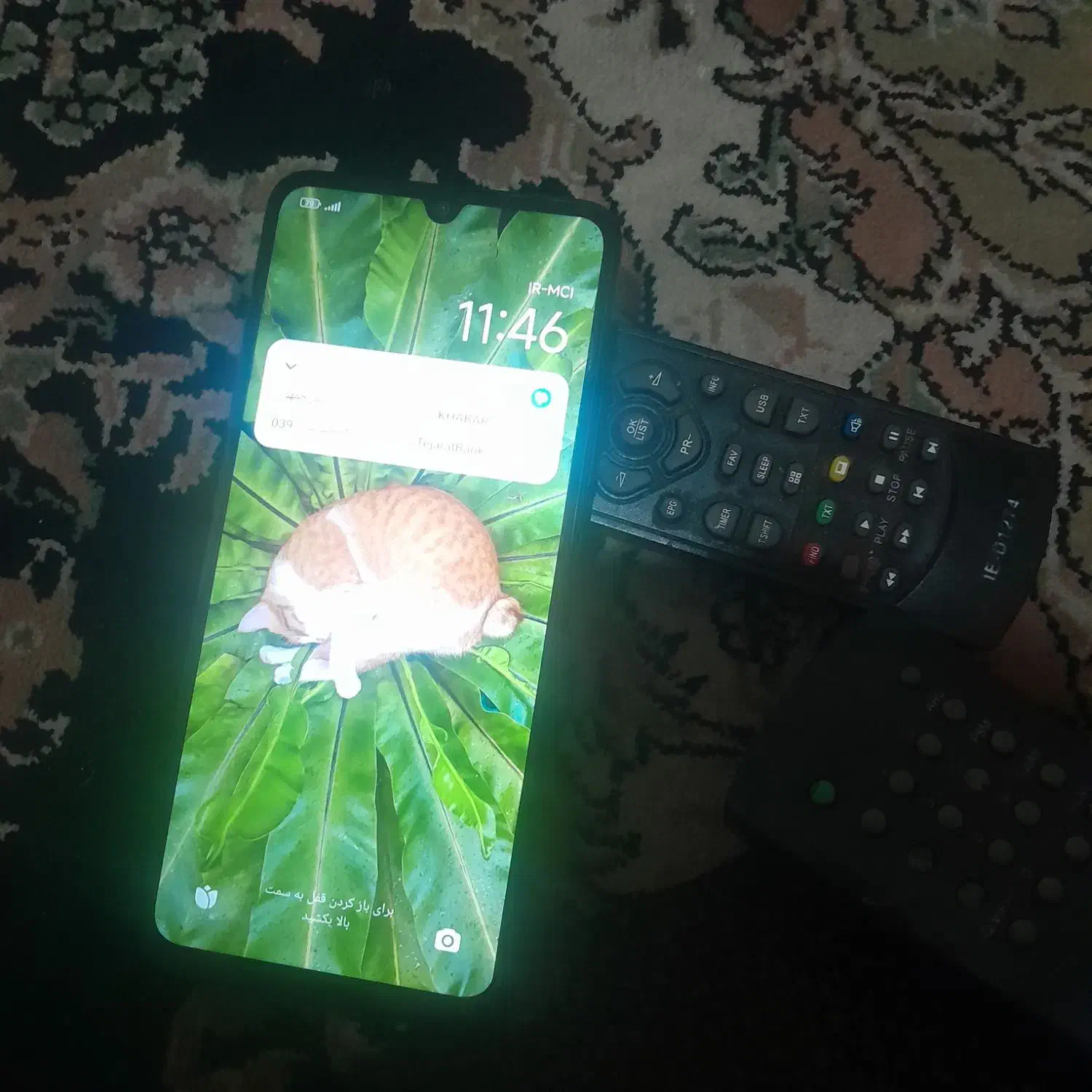 گوشی پوکوC75|موبایل|خرمآباد, |دیوار