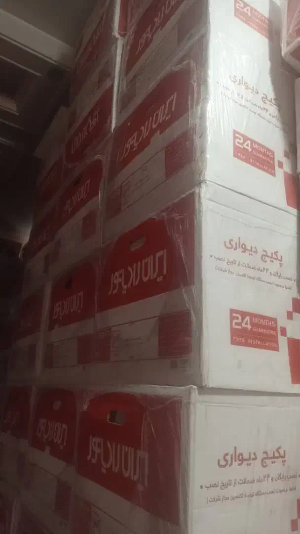 پکیج و رادیاتور|آبگرمکن، پکیج، شوفاژ|تهران, آهنگ|دیوار