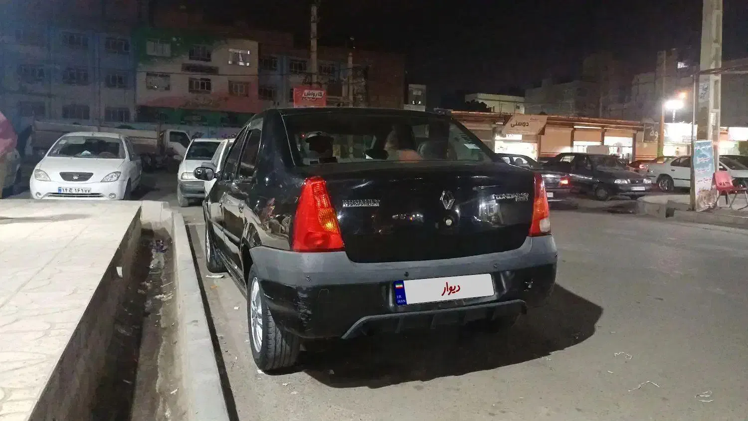 تندر90 مدل 95|خودرو سواری و وانت|نسیم‌شهر, |دیوار