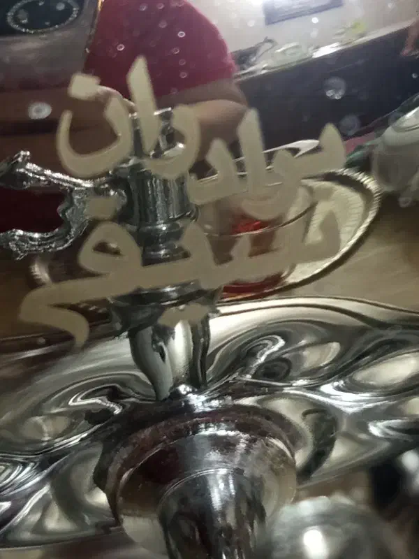 سماور|سماور، چای‌ساز، قهوه‌ساز|تهران, شهرک شریعتی|دیوار