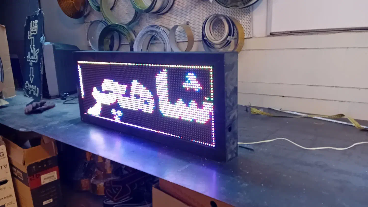 ساخت و تعمیر تابلو روان|فروشگاه و مغازه|اسلامشهر, باغ فیض|دیوار